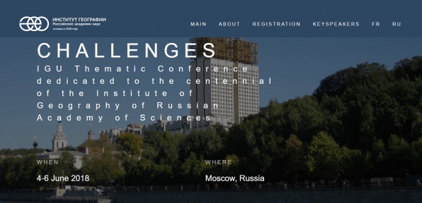 IGU thematic conference dedicated to the centennial of the Institute of Geography of Russian Academy of Sciences "Practical geography and XXI century challenges" (Moscow, Russia, 4-6 June)